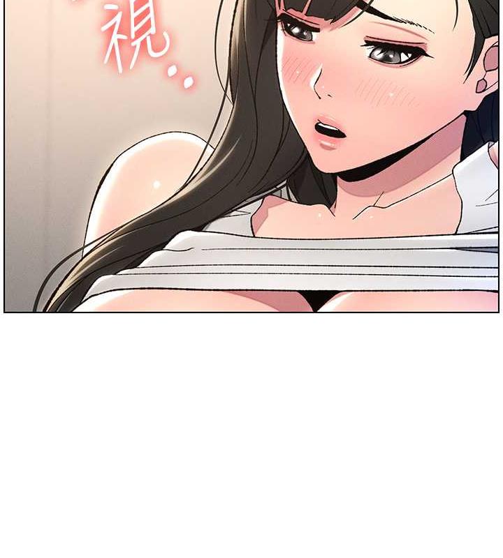 第14话-I say 肉! you say 棒! - 第59.jpg页