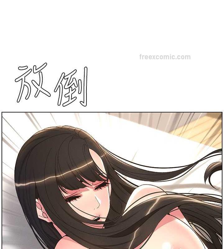 第14话-I say 肉! you say 棒! - 第60.jpg页