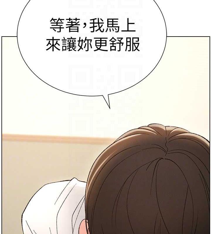 第14话-I say 肉! you say 棒! - 第64.jpg页