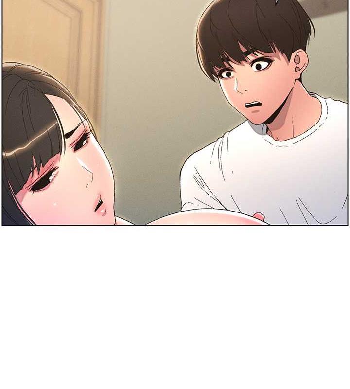 第14话-I say 肉! you say 棒! - 第71.jpg页