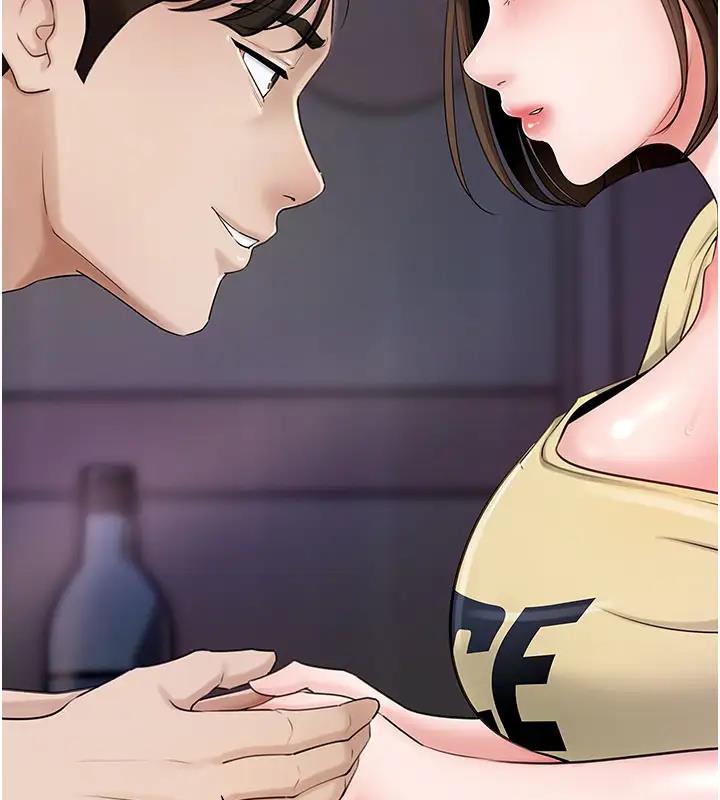 第8话-取代姐姐的机会来了 - 第12.jpg页