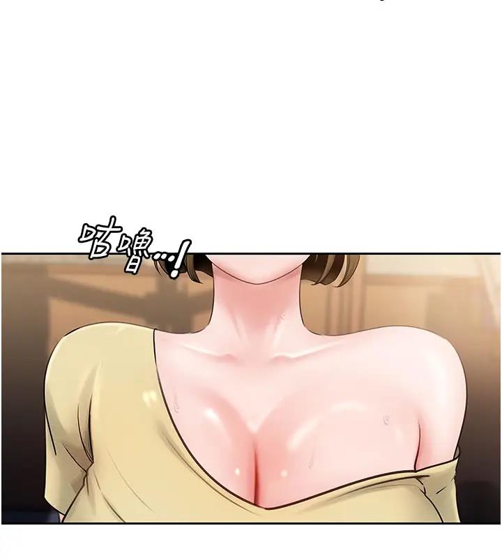 第8话-取代姐姐的机会来了 - 第21.jpg页