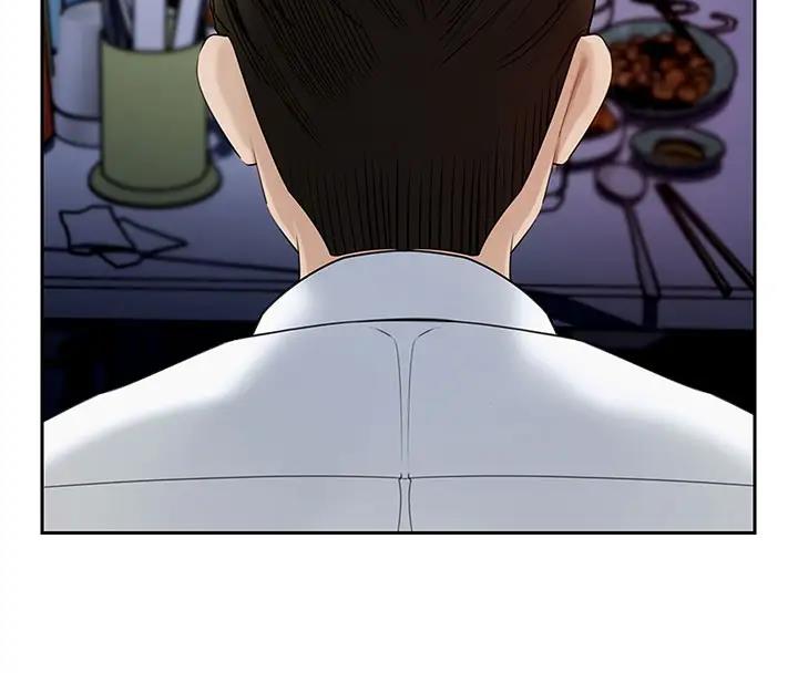 第8话-取代姐姐的机会来了 - 第24.jpg页