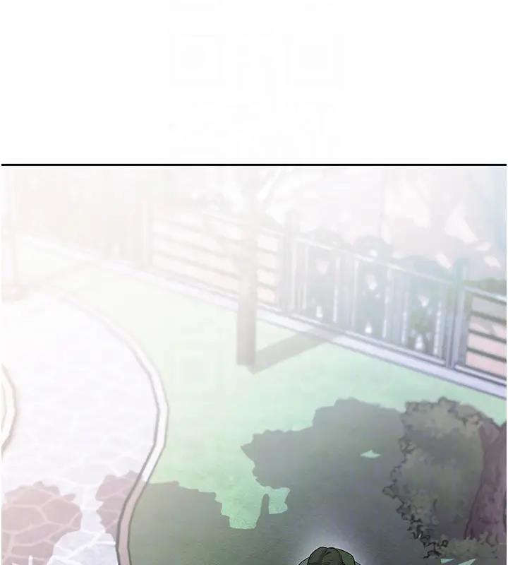 第8话-取代姐姐的机会来了 - 第99.jpg页