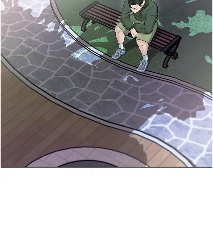 第8话-取代姐姐的机会来了 - 第100.jpg页
