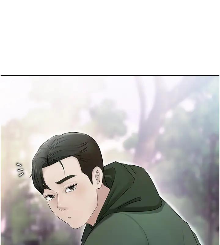 第8话-取代姐姐的机会来了 - 第102.jpg页