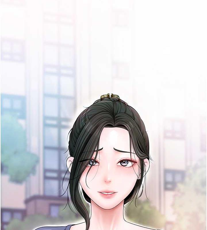 第9话-岳母妳看，我们和好了 - 第5.jpg页