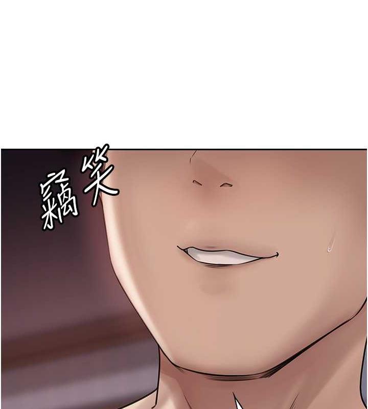 第9话-岳母妳看，我们和好了 - 第68.jpg页