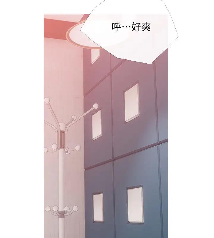 第17话-第二个目标，开始进攻 - 第37.jpg页