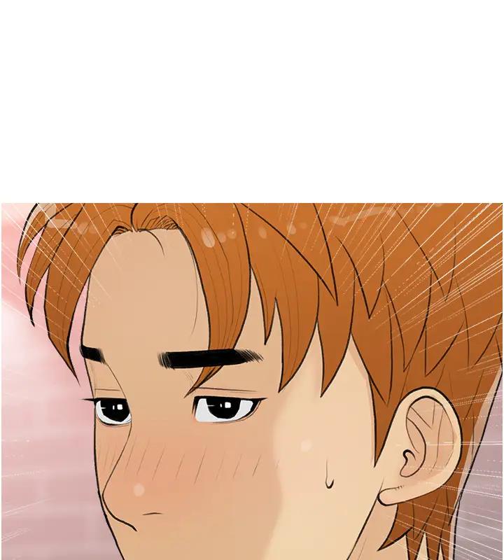 第17话-第二个目标，开始进攻 - 第45.jpg页