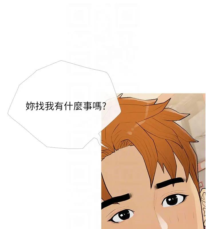第17话-第二个目标，开始进攻 - 第61.jpg页