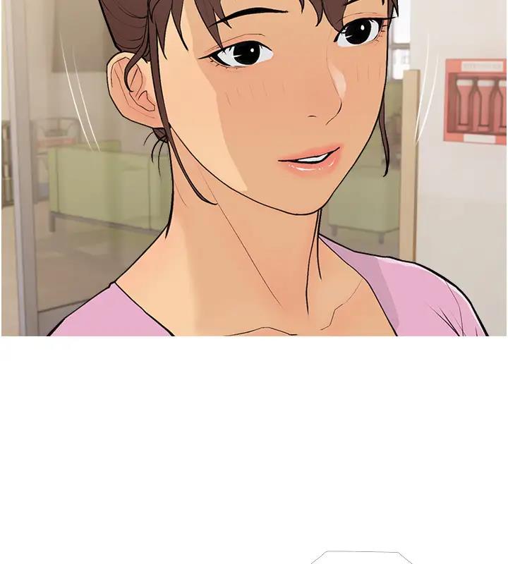 第17话-第二个目标，开始进攻 - 第72.jpg页