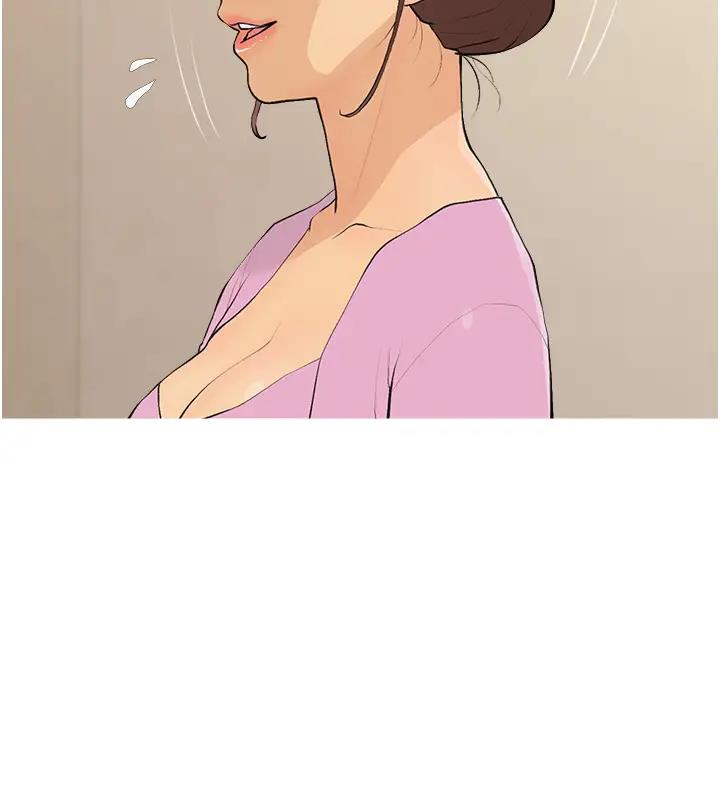 第17话-第二个目标，开始进攻 - 第86.jpg页