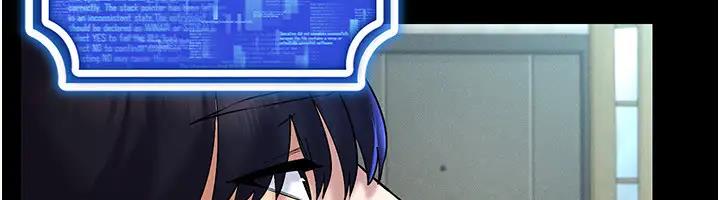 第27话-这个洞果然是最讚的 - 第21.jpg页