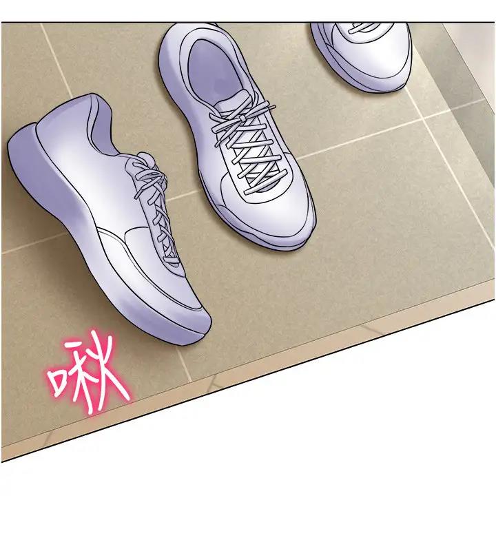 第27话-这个洞果然是最讚的 - 第52.jpg页