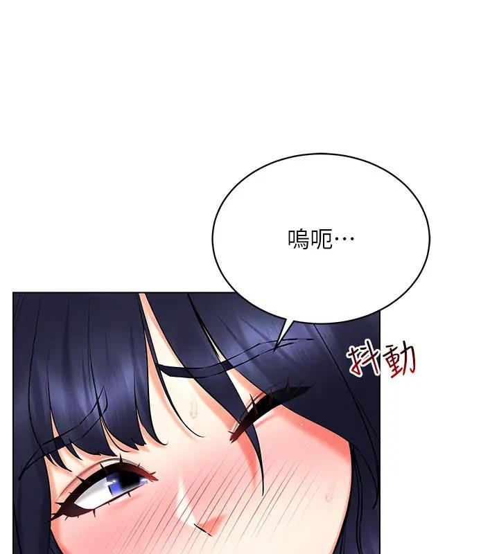 第27话-这个洞果然是最讚的 - 第70.jpg页