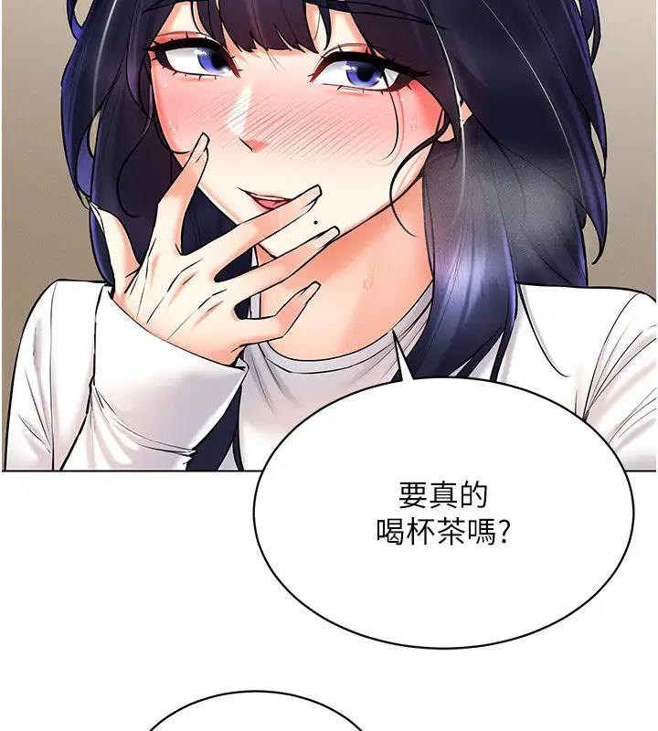 第27话-这个洞果然是最讚的 - 第72.jpg页