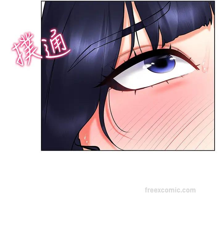 第27话-这个洞果然是最讚的 - 第80.jpg页
