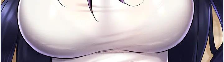 第27话-这个洞果然是最讚的 - 第87.jpg页