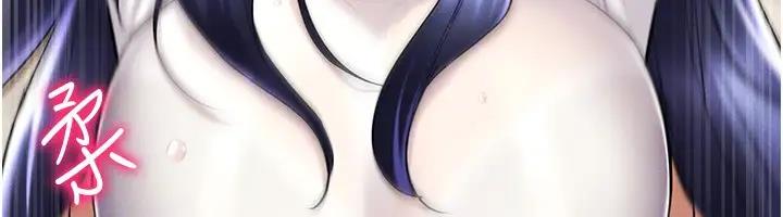 第27话-这个洞果然是最讚的 - 第129.jpg页