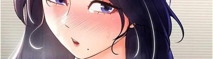 第27话-这个洞果然是最讚的 - 第141.jpg页