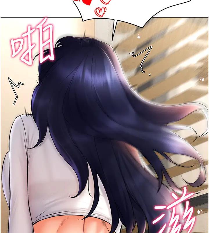 第27话-这个洞果然是最讚的 - 第154.jpg页