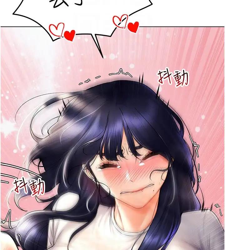 第27话-这个洞果然是最讚的 - 第157.jpg页