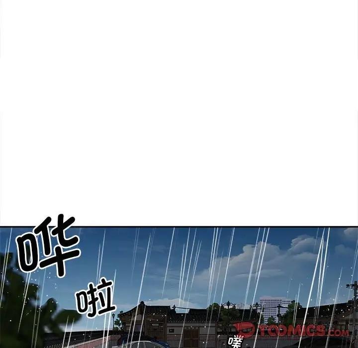 第26话 - 第22.jpg页