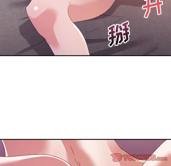第12话 - 第57.jpg页