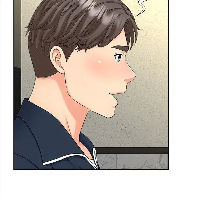 第26话 - 第69.jpg页