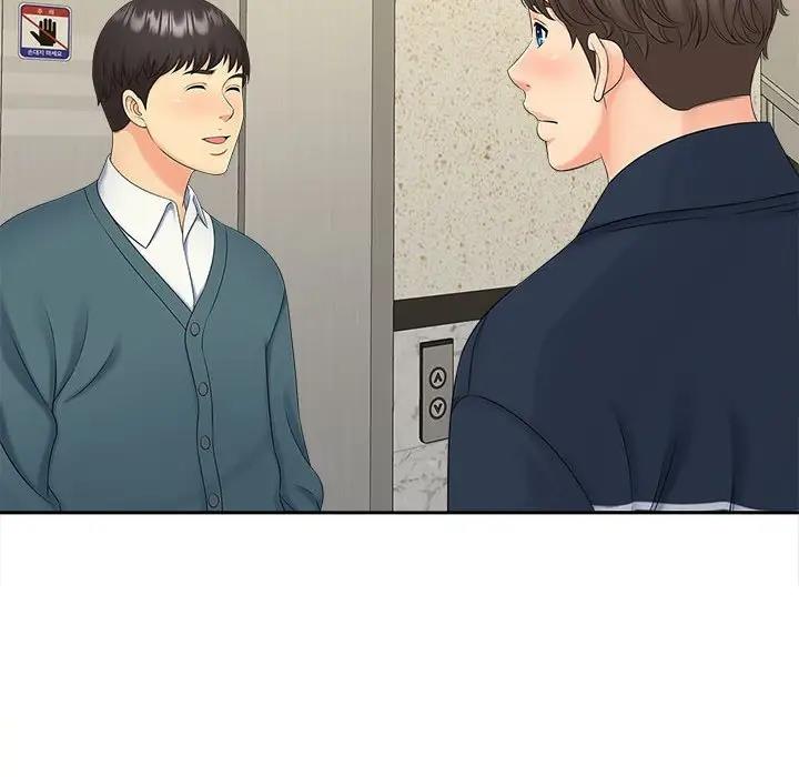 第26话 - 第71.jpg页