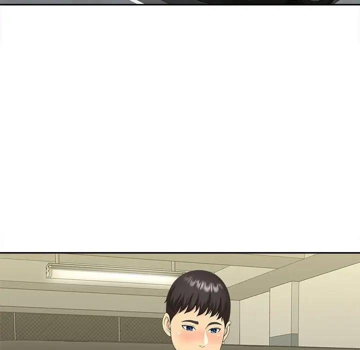第26话 - 第95.jpg页