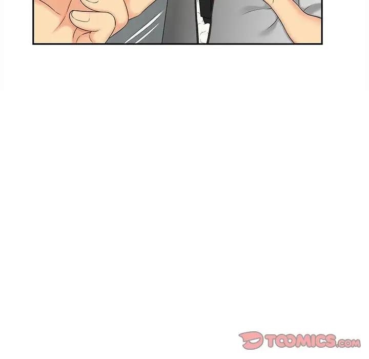 第26话 - 第106.jpg页