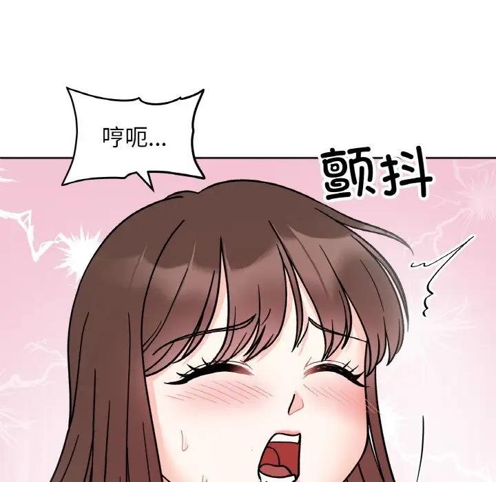 第27话 - 第48.jpg页