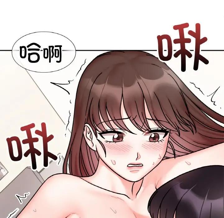 第27话 - 第50.jpg页