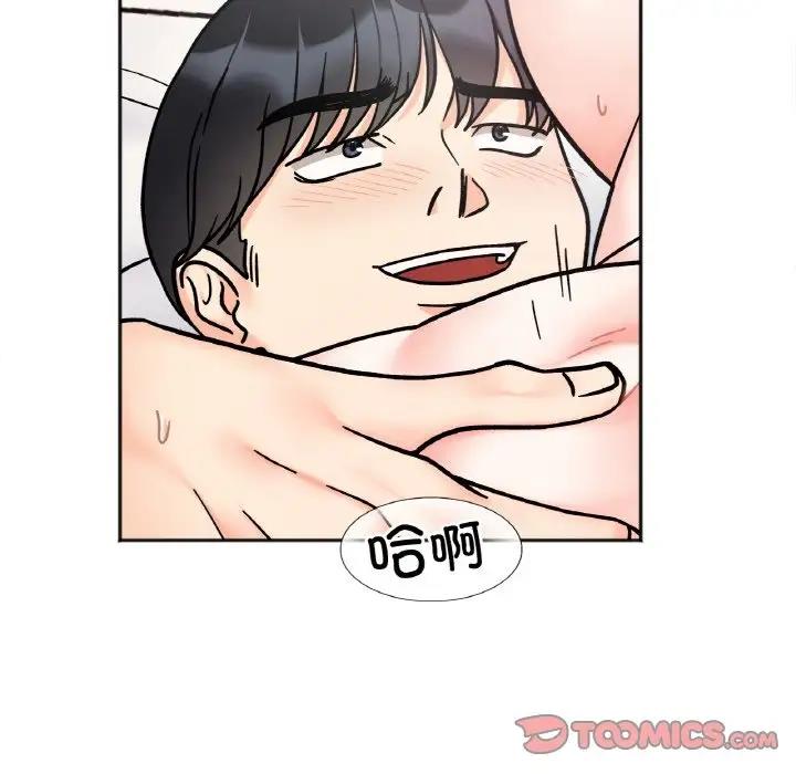 第27话 - 第69.jpg页