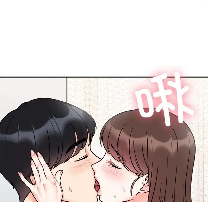 第27话 - 第72.jpg页