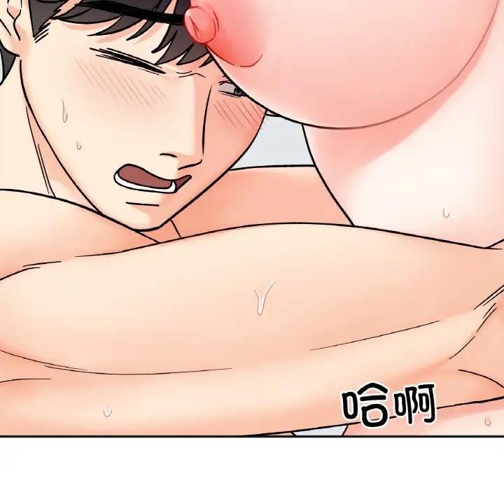 第27话 - 第83.jpg页
