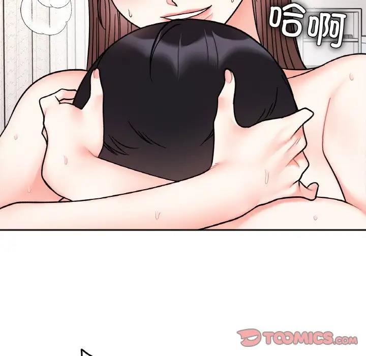 第27话 - 第87.jpg页