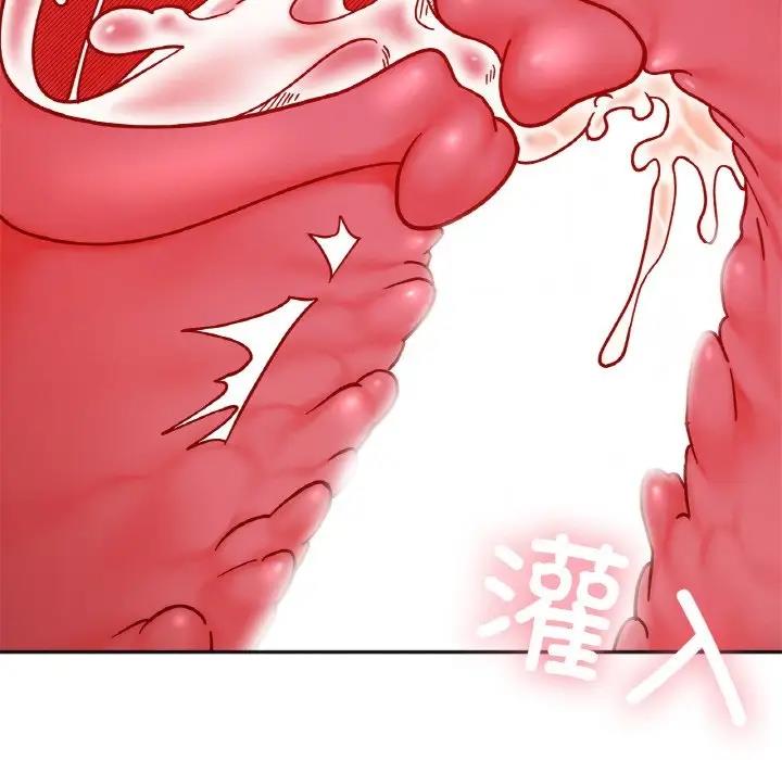 第27话 - 第94.jpg页
