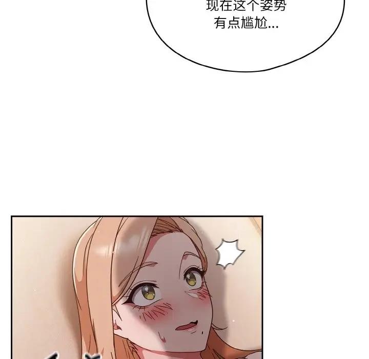 第7话 - 第10.jpg页