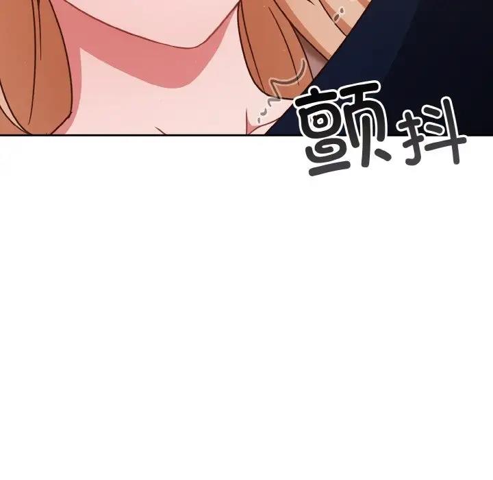 第7话 - 第14.jpg页