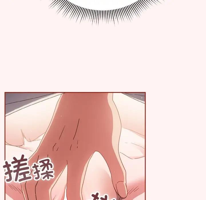 第7话 - 第43.jpg页