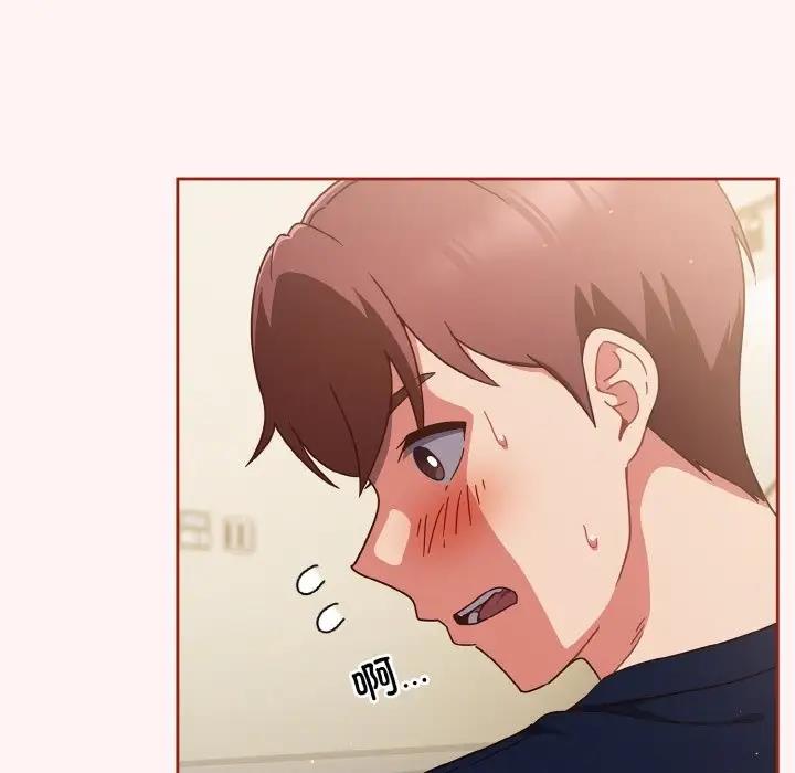 第7话 - 第58.jpg页