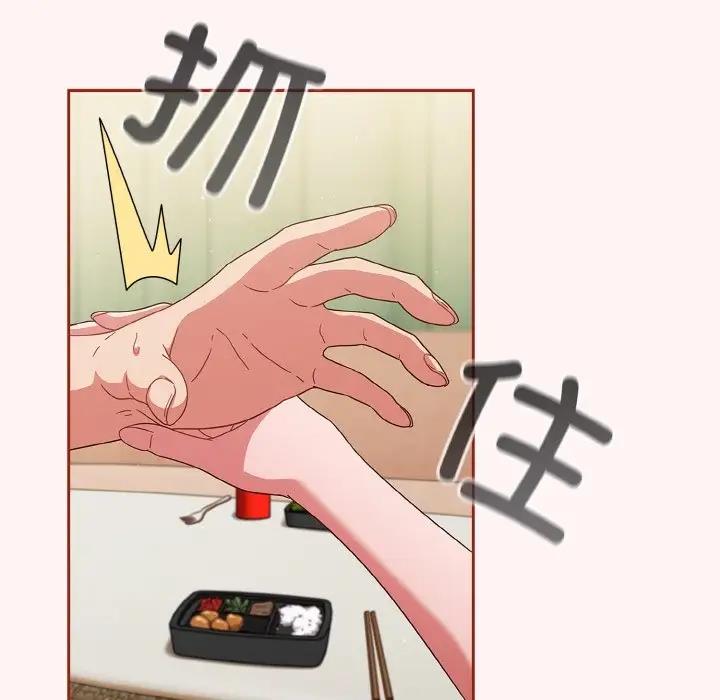 第7话 - 第60.jpg页