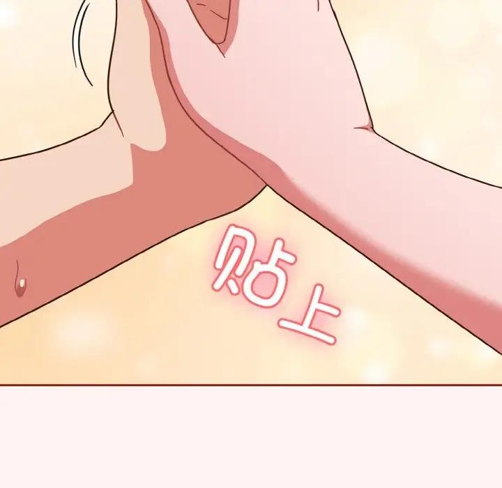 第7话 - 第62.jpg页