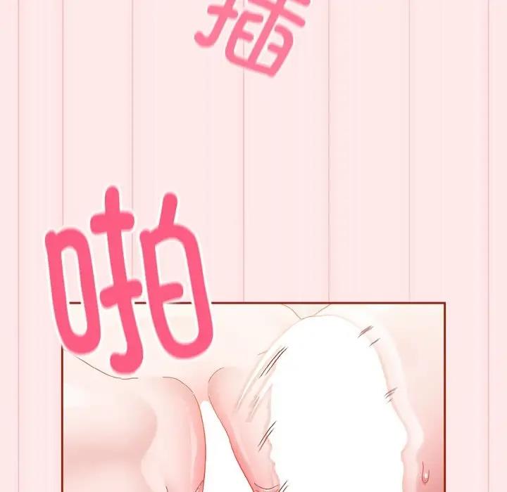 第7话 - 第124.jpg页