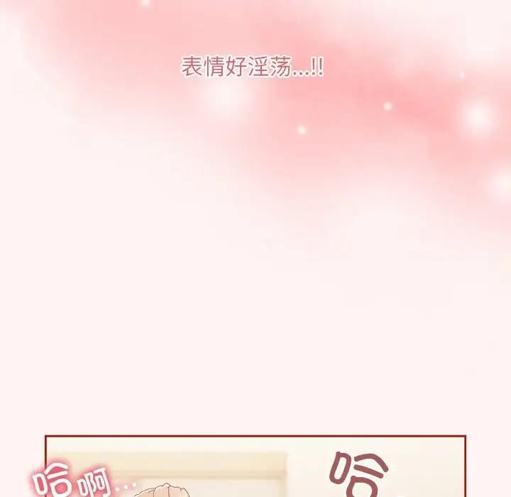 第7话 - 第136.jpg页