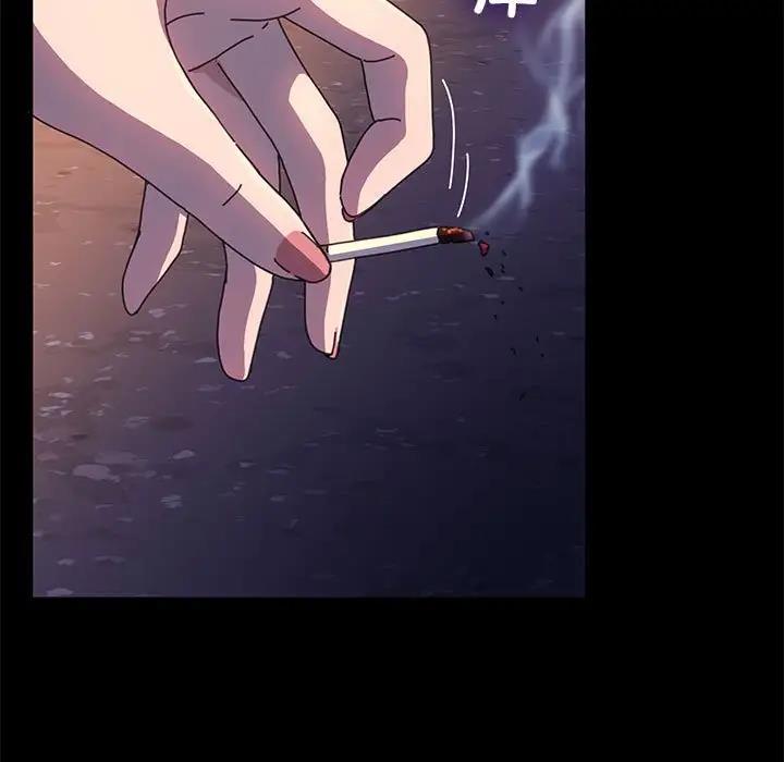 第49话 - 第79.jpg页