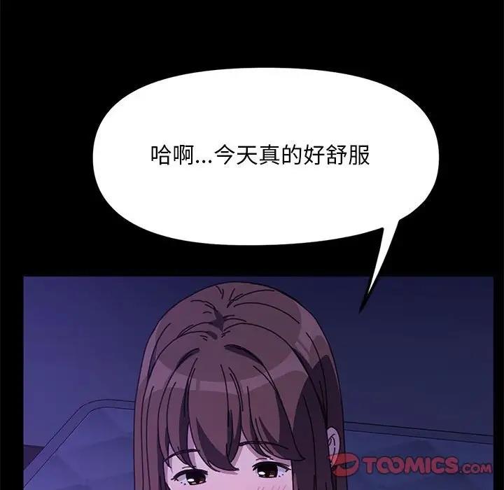 第49话 - 第129.jpg页